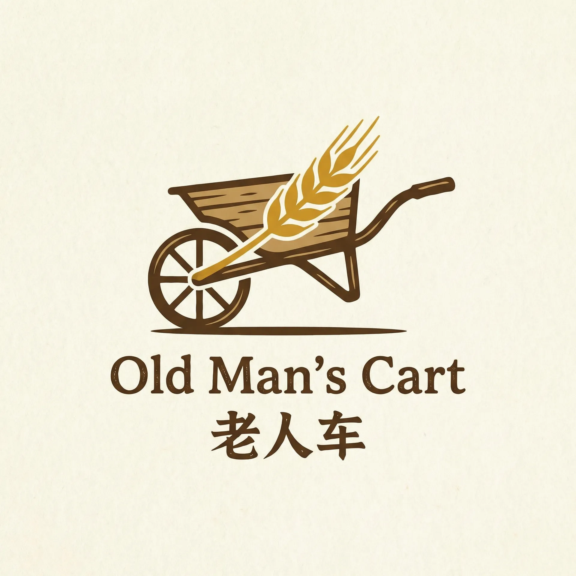 高H粗口调教羞辱SM文女王动画 乡村田园网站标志